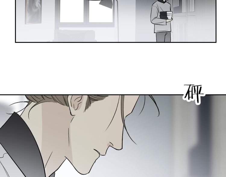 第29话 袒露41
