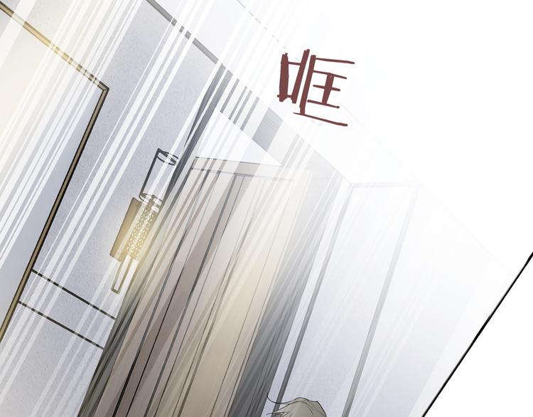 第35话 迟疑97