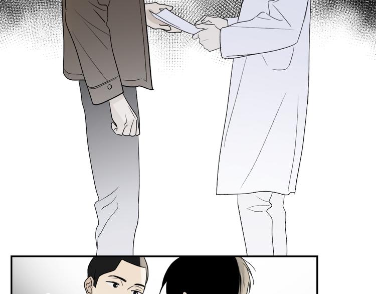 第31话 我不想你64