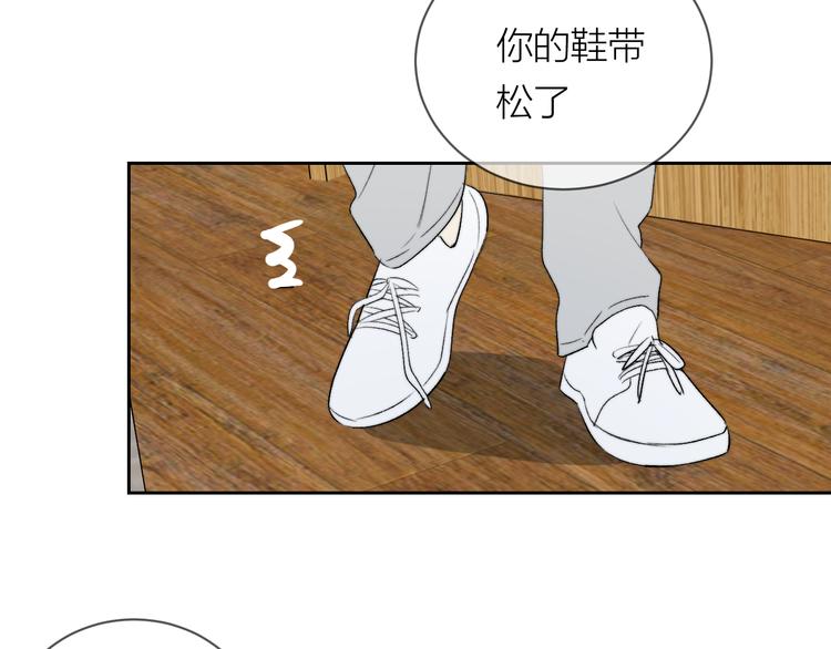第29话 袒露52