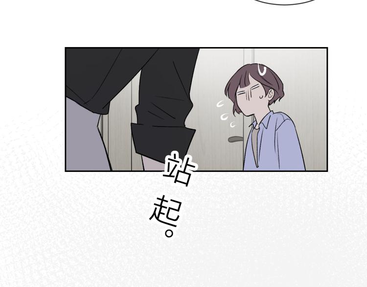 第28话  试探66