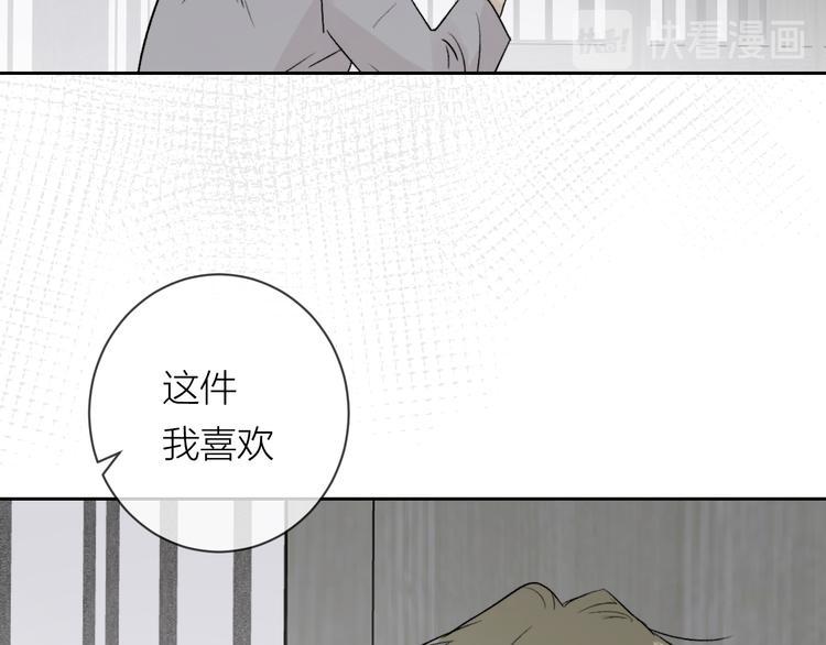 第28话  试探52
