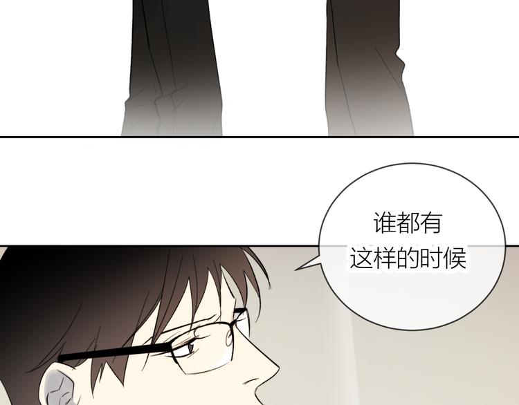 第19话 我都懂的77