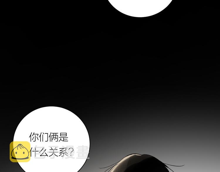 第31话 我不想你50