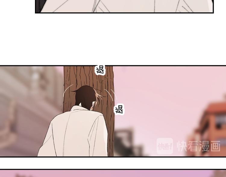 第40话 真相81