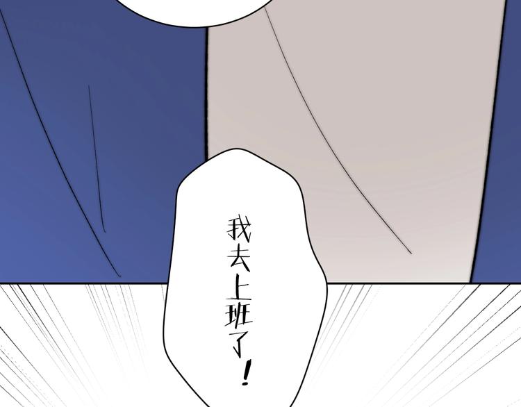第6话 抓住要害！㊙10