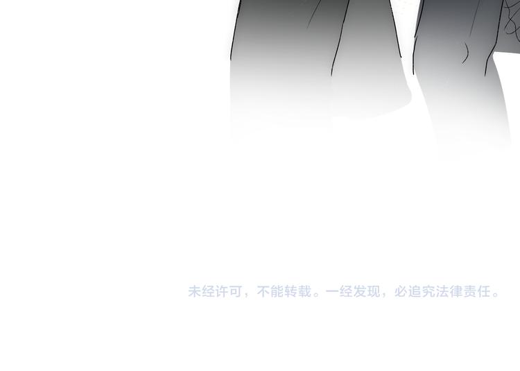 第8话 别害羞啦！99