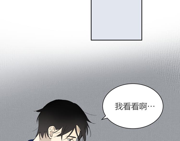 第34话 重逢71