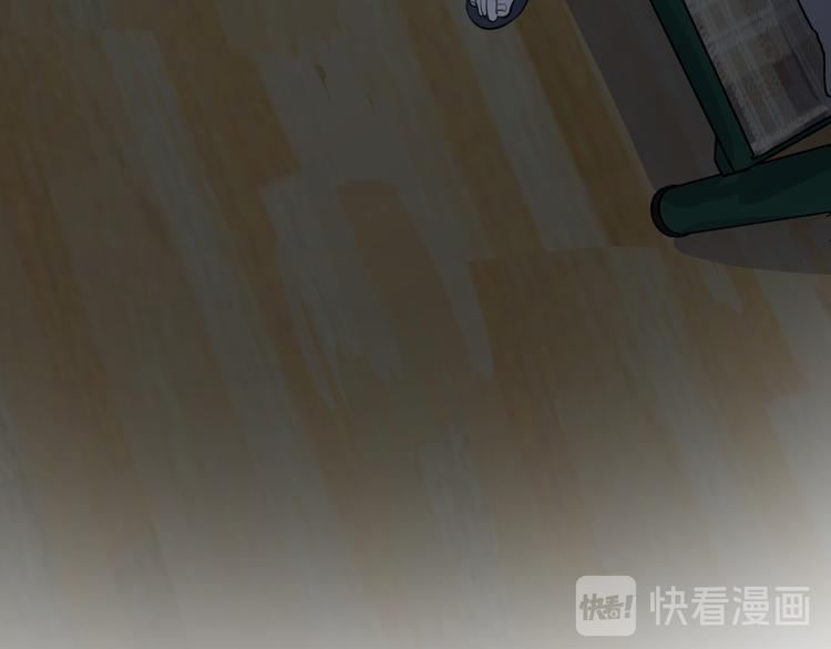 第24话 秘密32