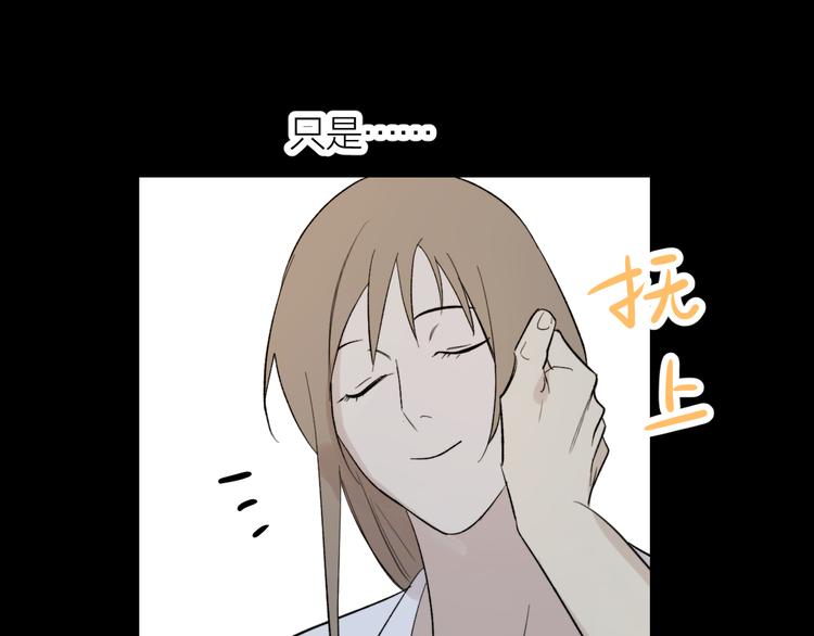 番外 哥哥45
