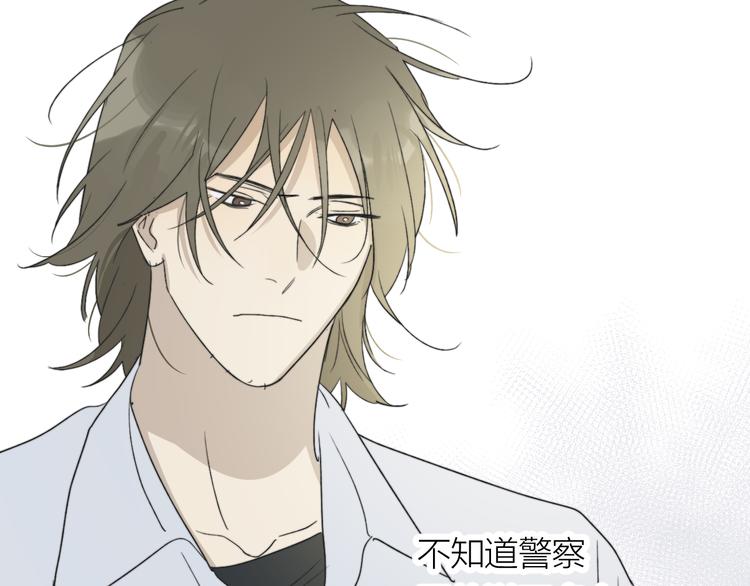 第35话 迟疑77