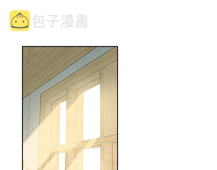 第5话 头破血流？！3