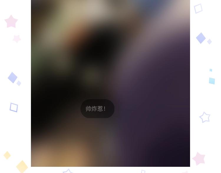 第39话 决定84