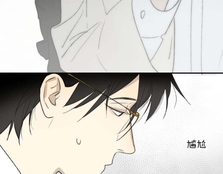 第39话 决定15