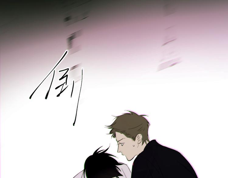 第14话 真心117