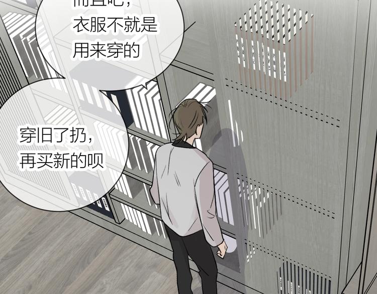 第28话  试探64