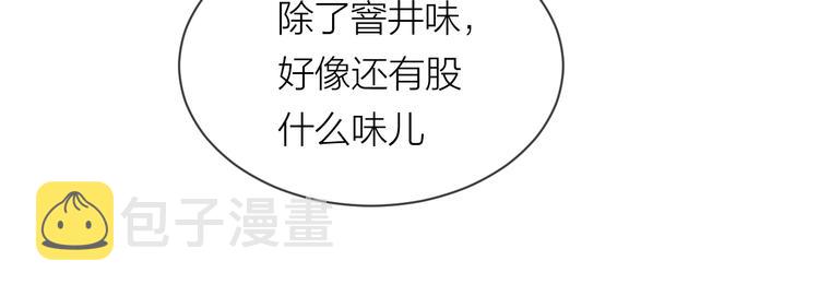 第23话  道别16