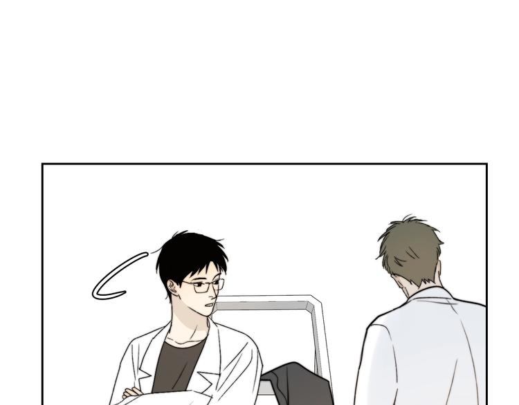 第4话 是·秘·密·哦⚠️63