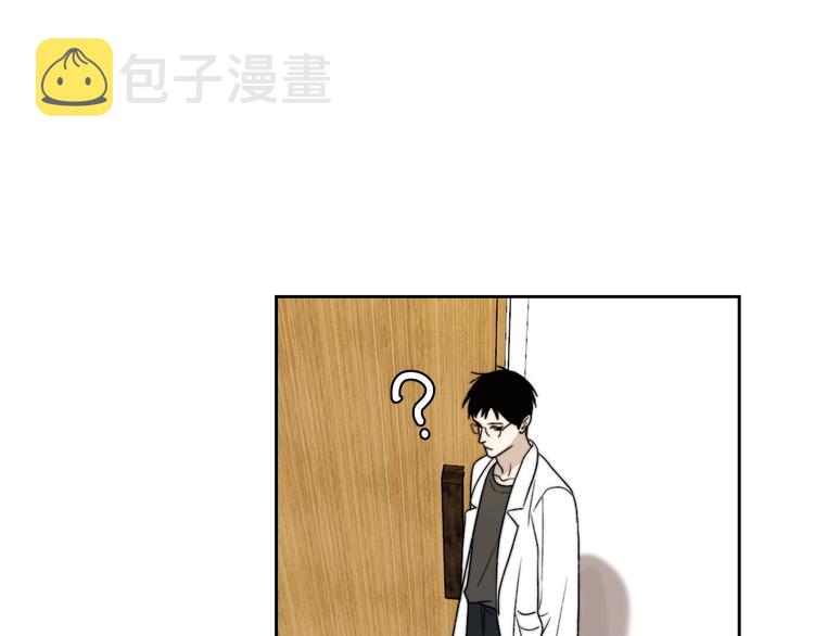 第4话 是·秘·密·哦⚠️69