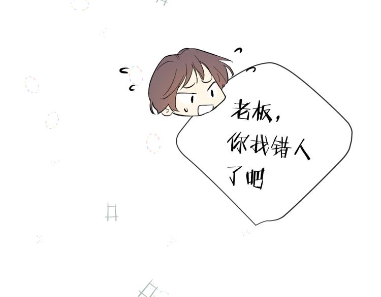 第28话  试探25