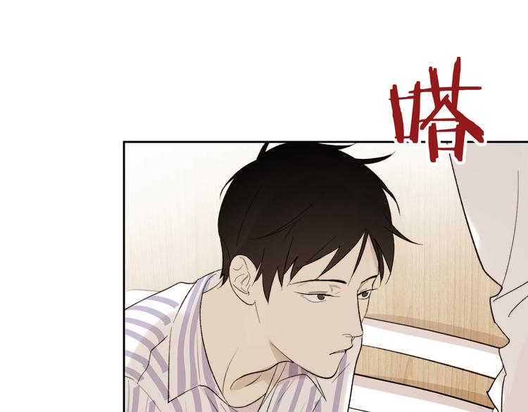 第15话 给你讲个故事吧10