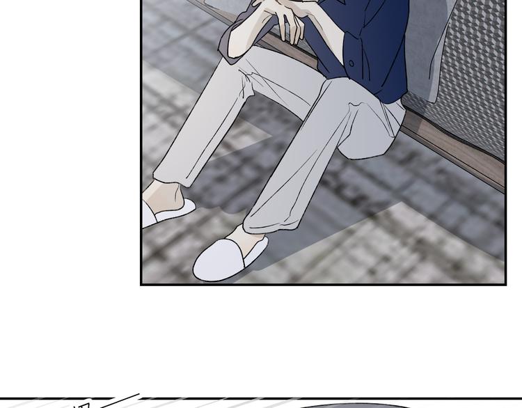 第37话  谎言和真名41