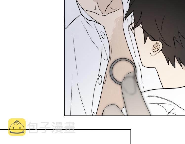 第4话 是·秘·密·哦⚠️82