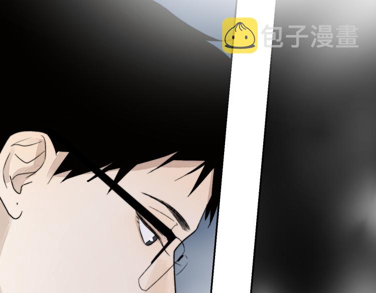 第3话 拿捏～46