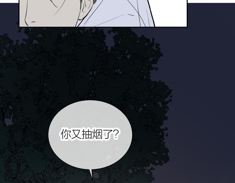 第23话  道别18