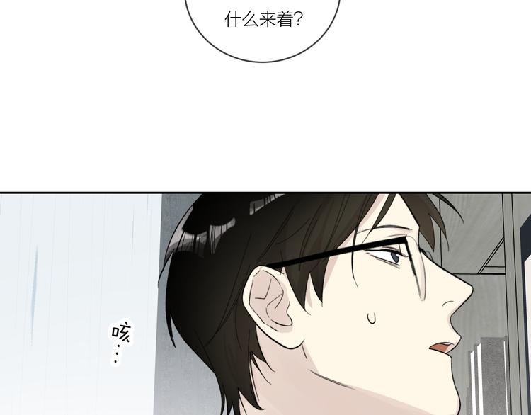 第28话  试探31