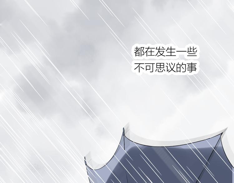 第34话 重逢6