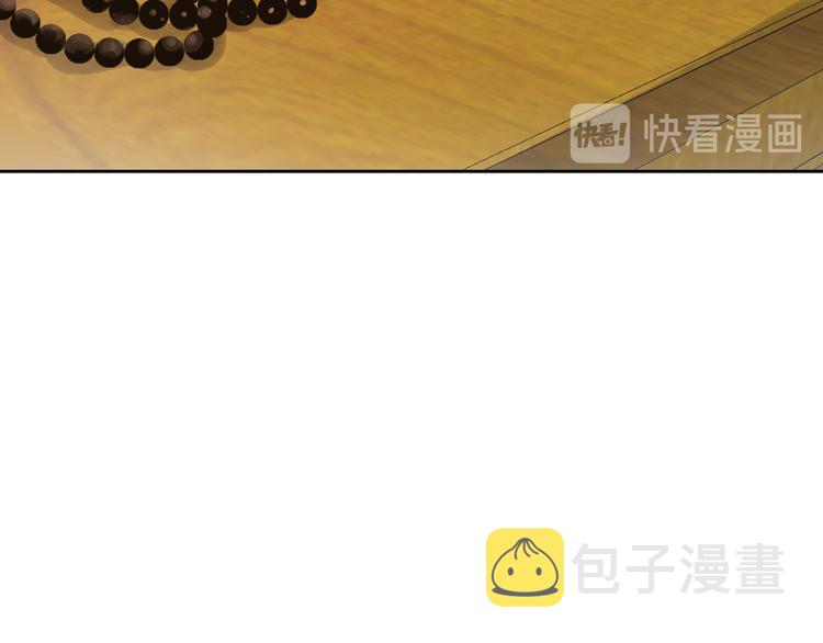 第17话 安慰22