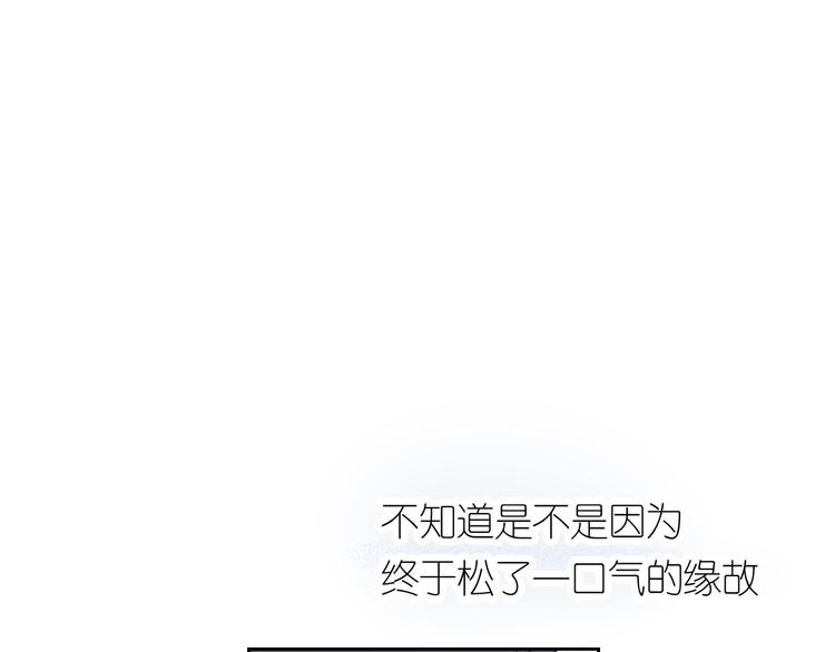 第22话 一起回去吧27