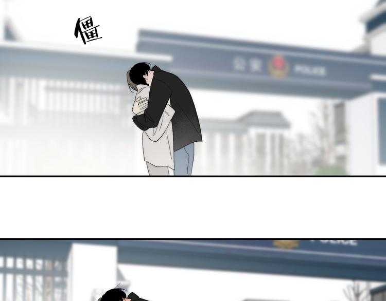 第39话 决定69