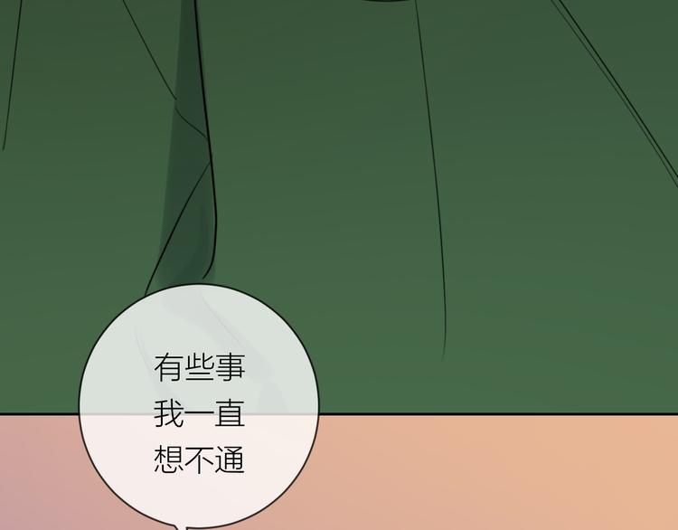第18话 来打水漂吧69