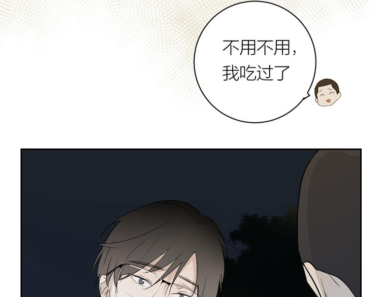 第33话 为你而停留27