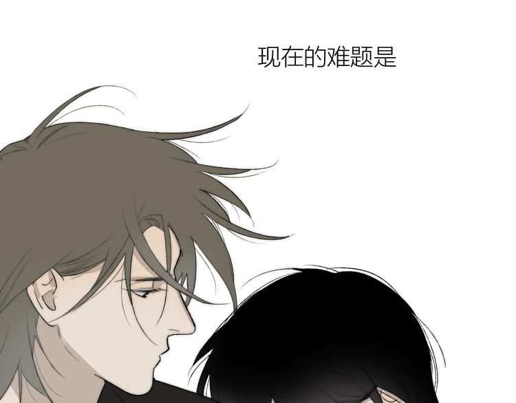 第39话 决定48