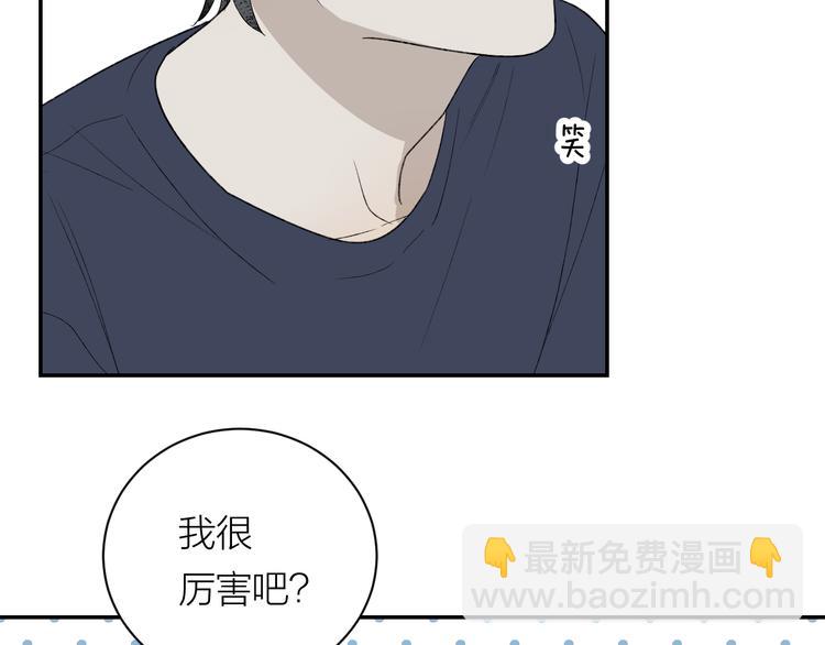 第38话 等待24