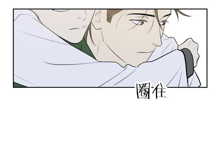 第23话  道别30