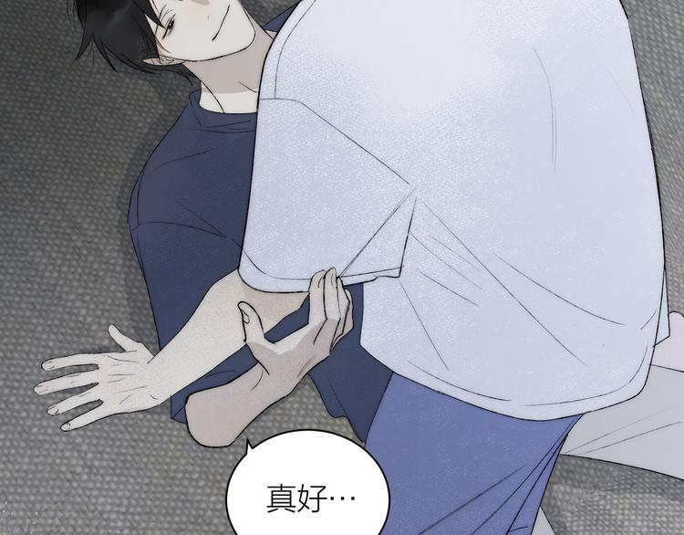 第38话 等待97