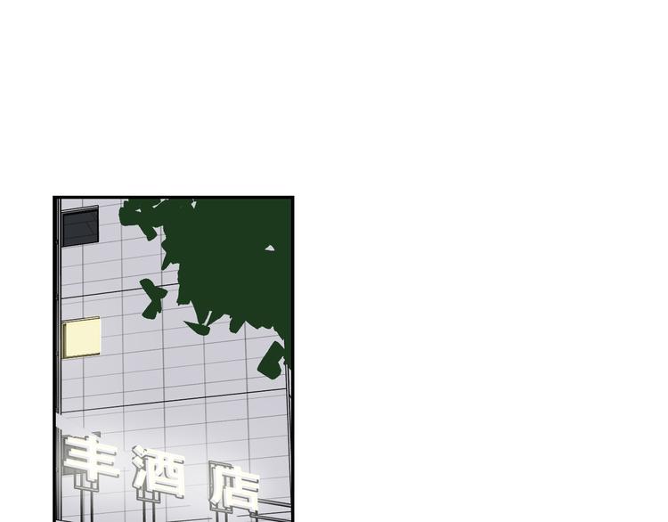第35话 迟疑67