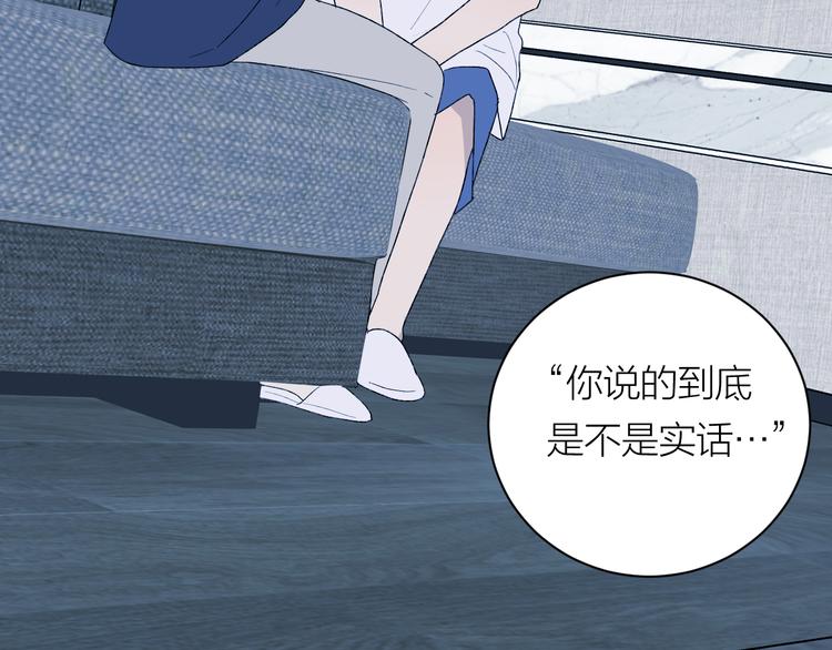 完结篇 一直赖着你10