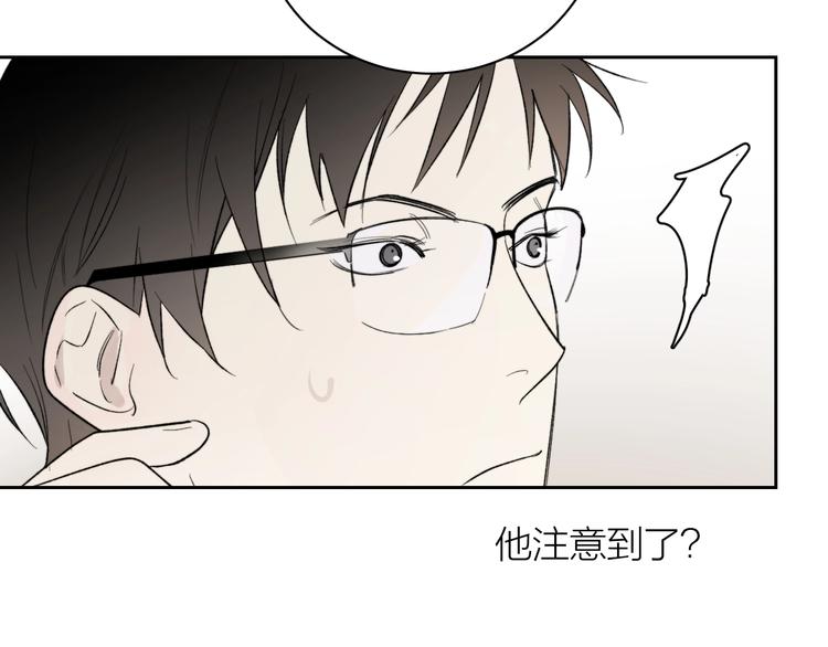 第11话 耳洞22