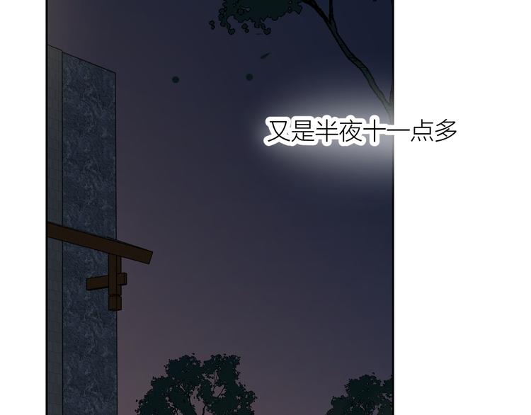 第23话  道别5