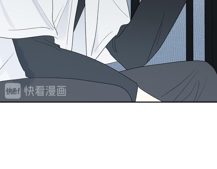 第35话 迟疑46