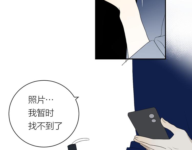 第35话 迟疑59