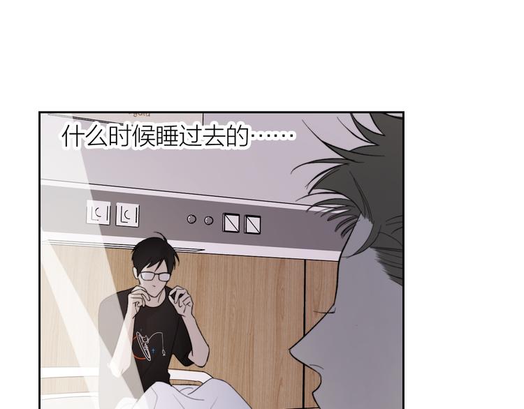 第15话 给你讲个故事吧84