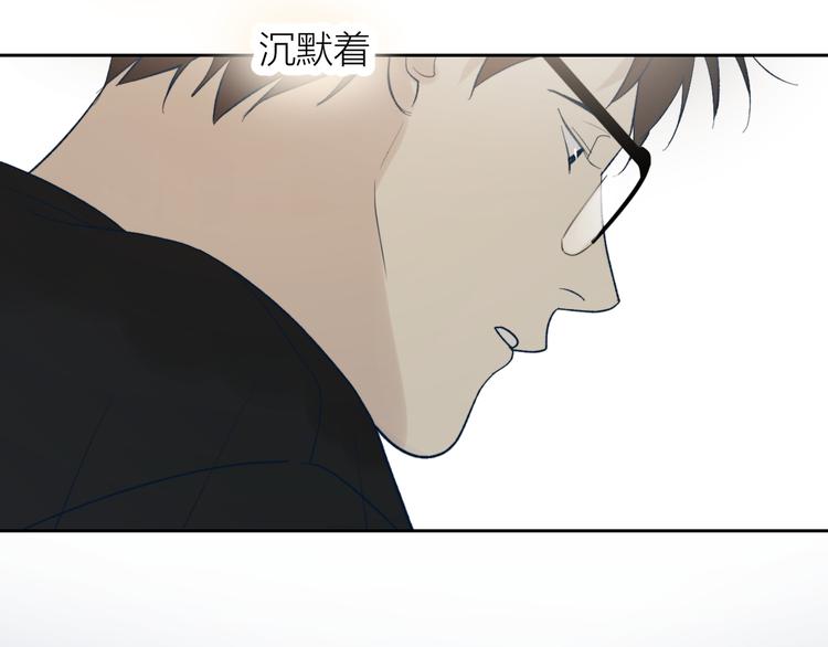 第16话 一起回去吧43