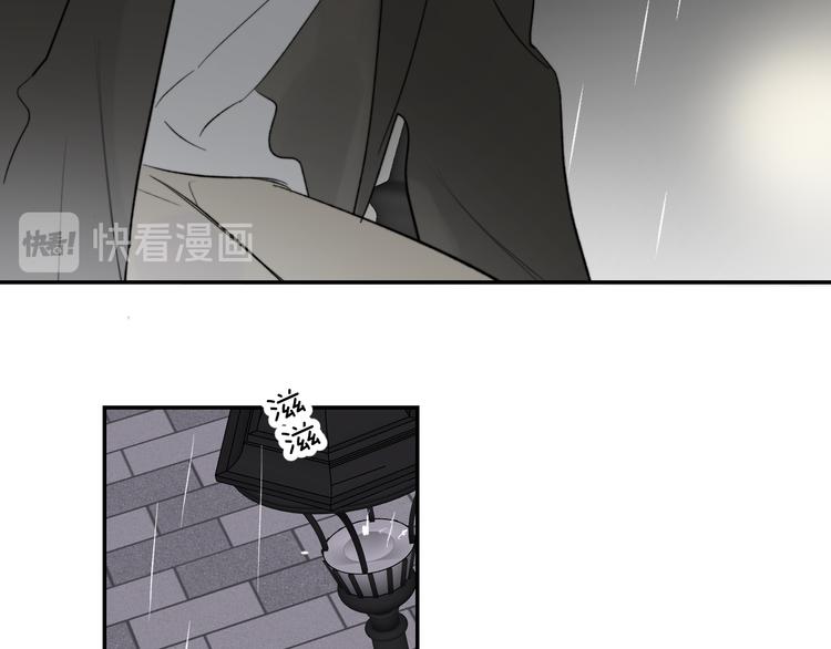 第30话 出走13