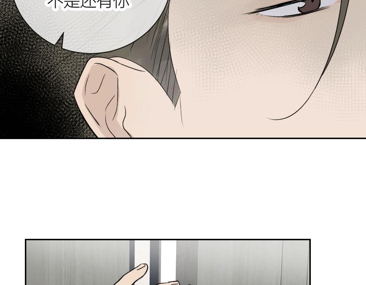 第28话  试探91